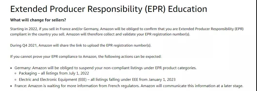 亚马逊将收集并验证卖家的EPR 注册号