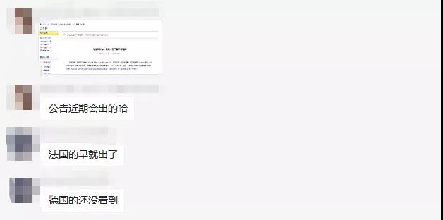eBay卖家咨询EPR注册